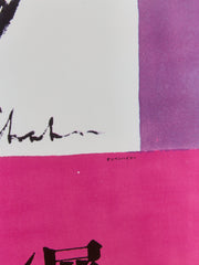 Original Vintage Ben Shahn Museum Exhibition Poster Japan 1970’s