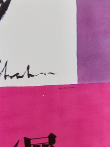 Original Vintage Ben Shahn Museum Exhibition Poster Japan 1970’s