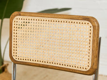 Grey Seat Rattan Chair