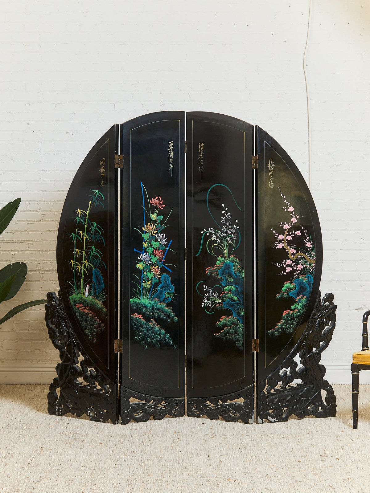 Round Jade Chinese Vintage Carved Screen Room Divider