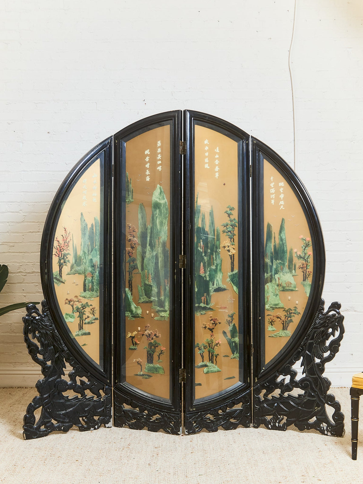 Round Jade Chinese Vintage Carved Screen Room Divider
