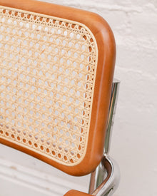 Light Brown Rattan Chair