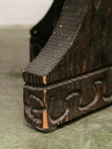 Vintage Square Hand Carved End Table