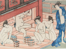 Ukiyo-e Female Bathers Woodblock Prints of Japanese Artist, Torri Kiyonag Signed