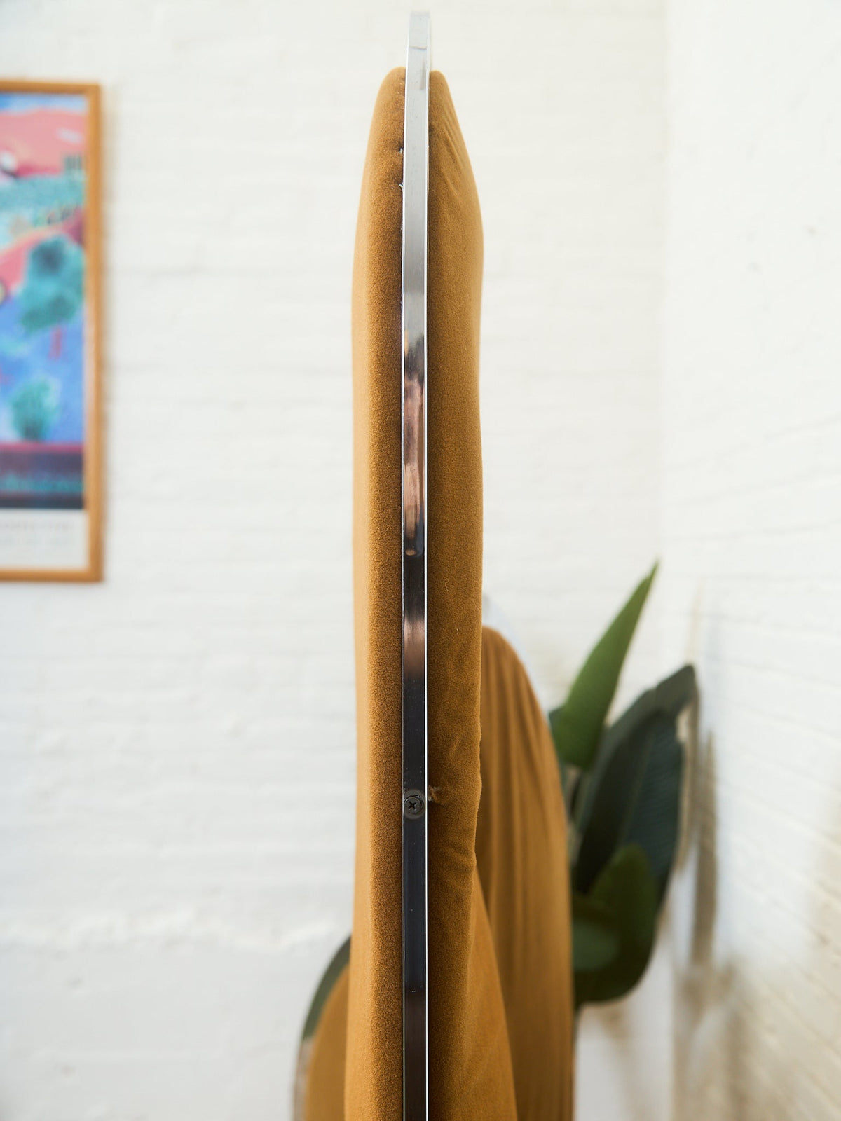 Arthur Umanoff Geometric Folding Privacy Screen by Thaden Metals, USA, 1970s